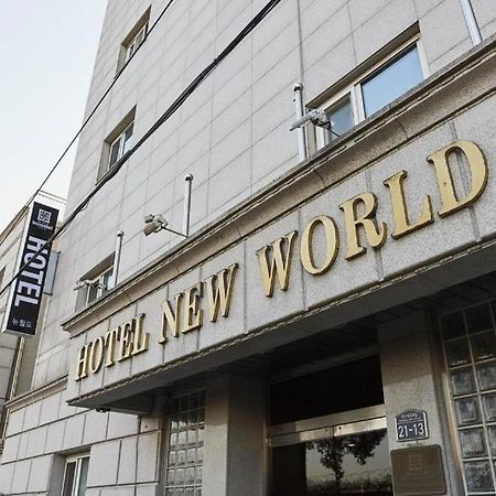 New World Hotel Yongsan Seoul Ngoại thất bức ảnh